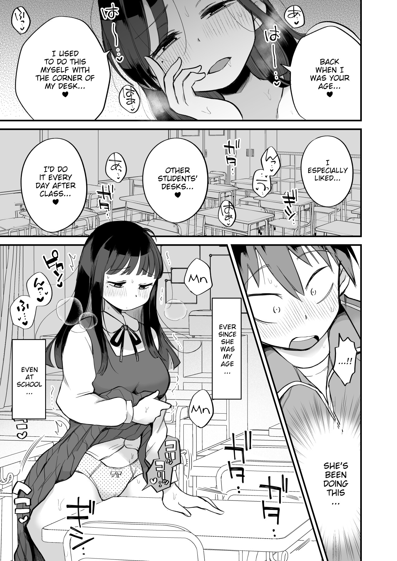 Hentai Manga Comic-Watching Porn with my Pushy Stepmom ~The Love Hotel~-Read-28